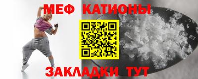 крисы Коммунар