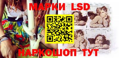 синтетический гашиш Конаково