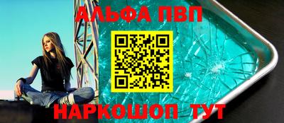 крисы Коммунар