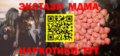 МДПВ Гай
