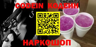 крисы Коммунар
