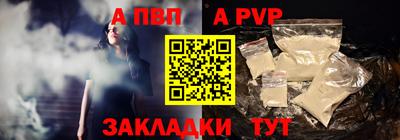 крисы Коммунар