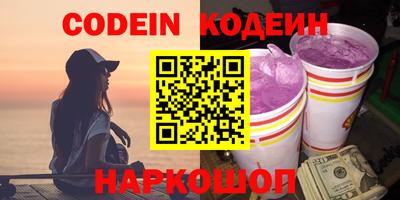 крисы Коммунар