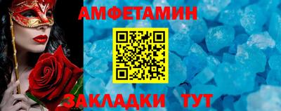 крисы Коммунар