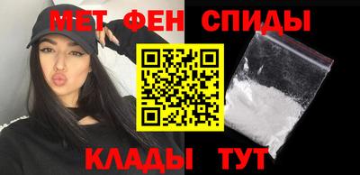 крисы Коммунар