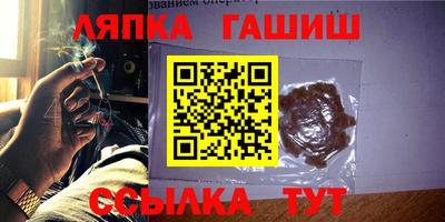 крисы Коммунар