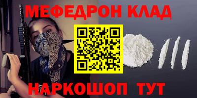 крисы Коммунар